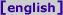 &Uuml;bersetzung_englisch